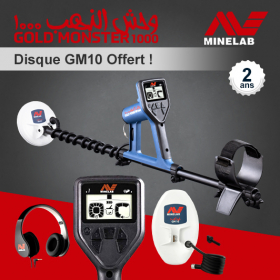 Détecteur Minelab Gold Monster 2000 - Pack Accessoires