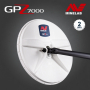 Détecteur Minelab GPZ 7000 - Pack Accessoires